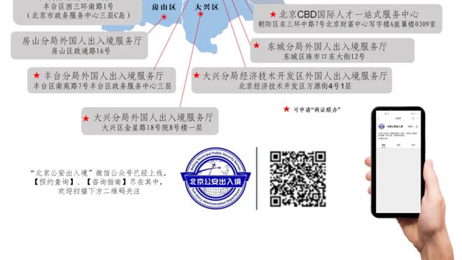 巴尔加斯：我带着与梅西交换的球衣睡了两三个月 我从没想过洗它